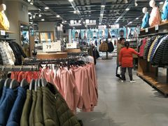 -鹿岛会员店 (龙湖三千集天街店)