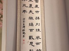 -谷隆画舍·国画书法素描彩铅水彩