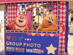 -天虹购物中心(深圳龙华店)