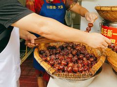 -邓记新一代糖油果子(四川煤管局供销公司职工宿舍店)