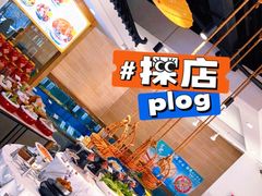 -良师门滨海人家·海鲜·家常菜(滨海城店)