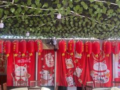 -姥家大锅台水库渔家
