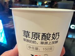 -西贝(吴江路湟普汇店)