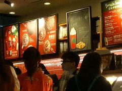 -星巴克臻选(深圳华强北茂业店)