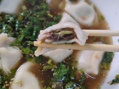 -回坊马二饺子馆