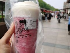 -沪上阿姨鲜果茶(新人民商场步行街店)