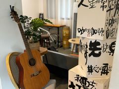 -微饮cafe