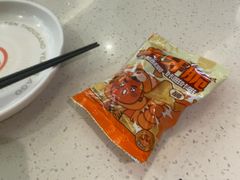 -探鱼·鲜青椒爽麻烤鱼(嘉禾金铂天地店)