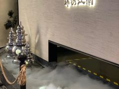 -桂满陇·锦绣江南(益田广场店)