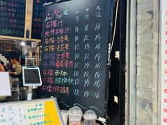 -翼果厨(总店)
