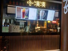 -呷哺呷哺 黄金牧场 (回龙观港龙店)