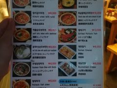 菜单-金北顺大锅家(신사본점)