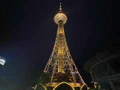 -龙塔