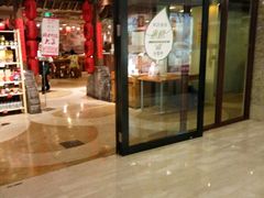 门面-金鼎轩(安贞里店)