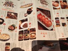 -南京大牌档(中关村店)