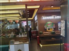 门面-井格重庆火锅(西直门凯德Mall店)