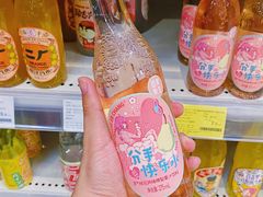 -Olé精品超市(重庆观音桥店)
