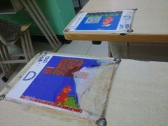 -做了不起的80后