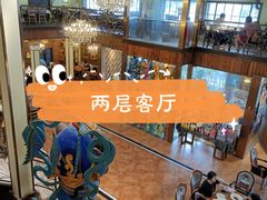 -more than meow吴止猫主题餐厅(承德 中船汇店)