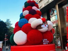 -天河领展广场