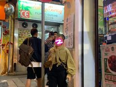 门面-添發碗仔翅美食