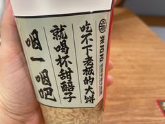 -SM城市广场(扬州店)