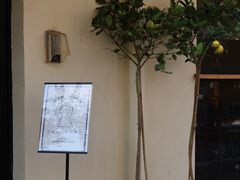 -La Porte de Paris 巴黎之门法式甜品