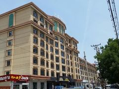 android_upload_pic-邢台巴里岛假日酒店(达活泉公园店)