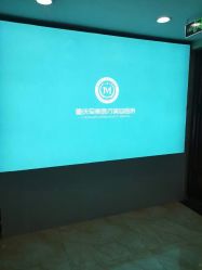 -重庆军美医疗美容医院