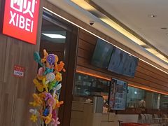 -西贝(上海我格广场店)