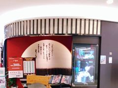 -赤坂亭·M9和牛烧肉(南京江南虹悦城店)