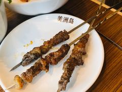 -美洲岛烤肉自助餐厅
