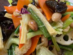 素什锦-王三姑牛肉饼