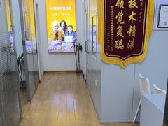 -声望听力助听器(东方路店)