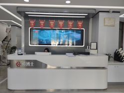 -痘博士天津·全国连锁祛痘机构