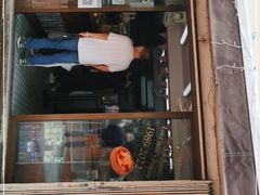 门面-安德鲁饼店(总店)