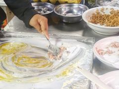 -燊记食店