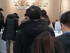 -首创奥特莱斯(昆山店)