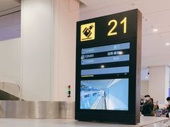 -贵阳龙洞堡国际机场-T2航站楼