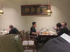 -高玛纳驴肉火烧(河间总店)