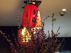 -新湖铂尔曼大酒店·日之升日餐厅