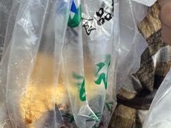 -清真·白记年糕(牛街北口店)
