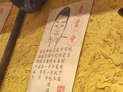 -今邕烧烤·广西烧烤大王(西大店)