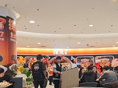 -探鱼·鲜青椒爽麻烤鱼(正佳广场店)