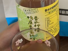 -盒马鲜生(大都荟店)