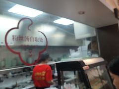 -回味鸭血粉丝汤(砂之船店)