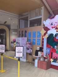 -超级奈尔宝SUPER NEOBIO(杭州星光店)