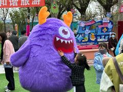 -秦皇岛乐岛海洋王国