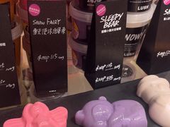 -LUSH(威尼斯人店)