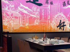 -辛香汇·现炒川菜(小寨原力场-西北首店)
